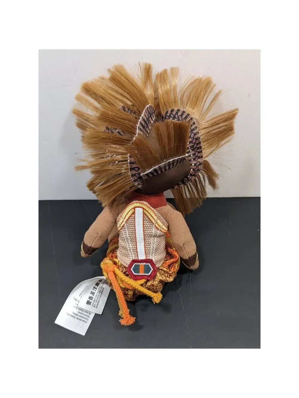 Disney The Lion King African Lion Plush 12